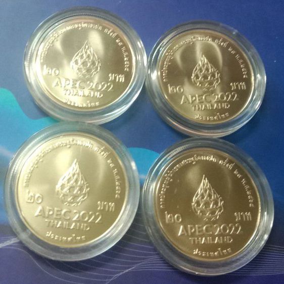 20บาท APEC 2022 THAILAND ตลับกรมเหรียญละ รูปที่ 3