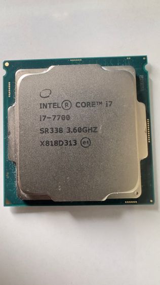 CPU i7-7700