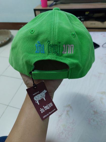 หมวกbigmountain รูปที่ 2