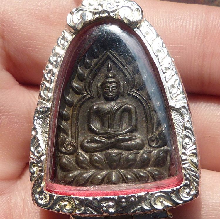 เหรียญเจ้าสัวหลวงพ่อเกษม เขมโก รูปที่ 3