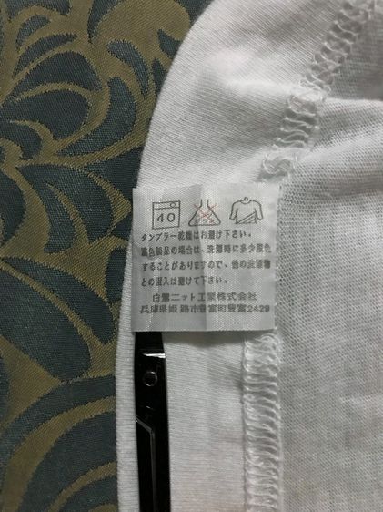 MCM Legere Mini Logo White T-Shirt and Grey Black Collar Polo รูปที่ 7