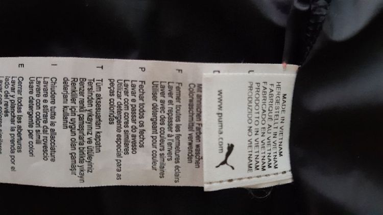 jacket รูปที่ 7