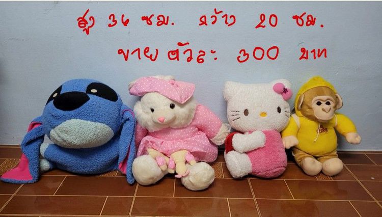 ขายไมโครเวฟ ยี่ห้อ Sharp รุ่นR-215 สีขาว
สภาพสวยเดิมๆ ใช้งานได้ปกติเจ้าของรักษาดูแลไว้อย่างดี รูปที่ 11