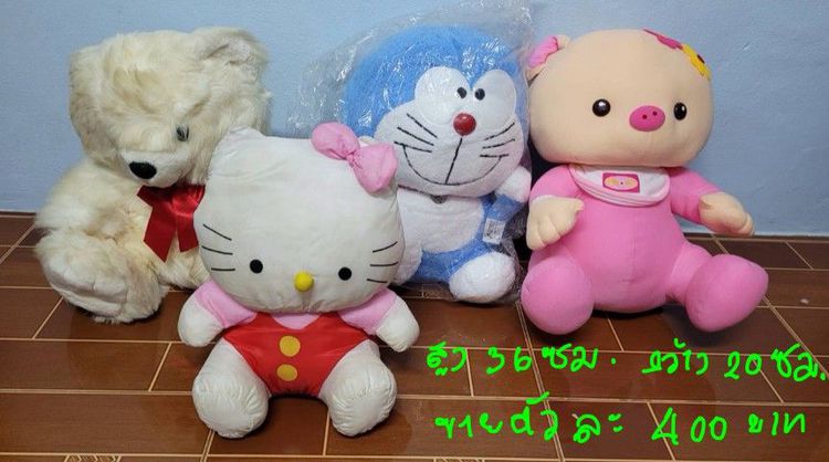 ขายไมโครเวฟ ยี่ห้อ Sharp รุ่นR-215 สีขาว
สภาพสวยเดิมๆ ใช้งานได้ปกติเจ้าของรักษาดูแลไว้อย่างดี รูปที่ 12