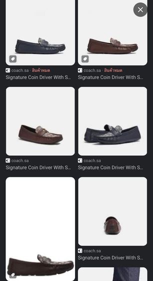 Coach monogram loafers รูปที่ 9