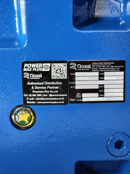 ROSSI HELICAL GEAR MR 3I 101 UC2A-Z RATIO 28.4 รูปที่ 3