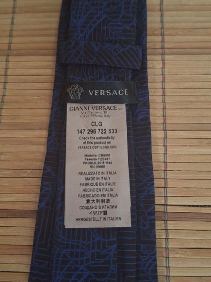 เนคไทด์ VERSACE รูปที่ 4