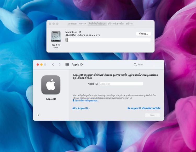 iMac (Retina4K, 21.5-inch,2015)  Ram8GB HDD1TB  รูปที่ 9
