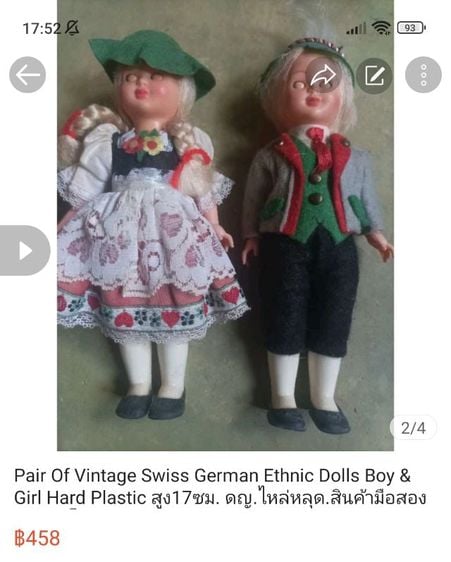 โมเดล vintage souvenir doll, American doll, Germany doll สินค้ามือสองจากตู้ยุโรปราคาตามภาพเลยค่ะ