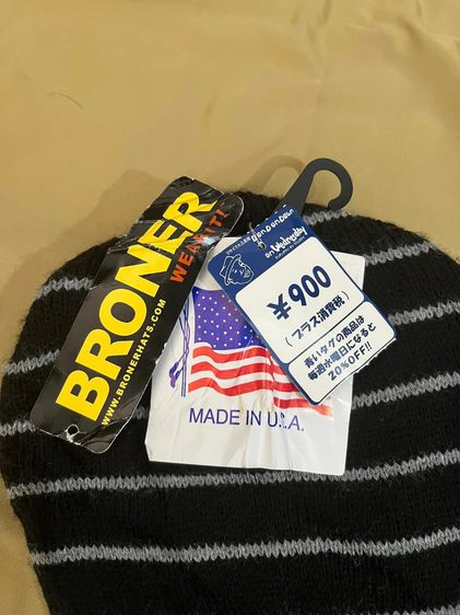 หมวกไหมพรม Made in USA รูปที่ 3