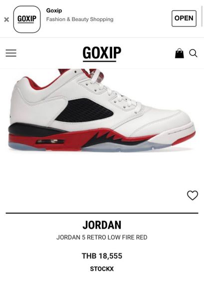 Nike Air Jordan 5 Low “Fire Red”  รูปที่ 11