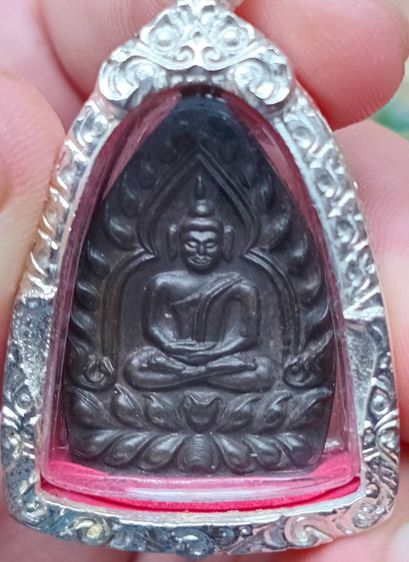 เหรียญเจ้าสัวหลวงพ่อเกษม เขมโก รูปที่ 4