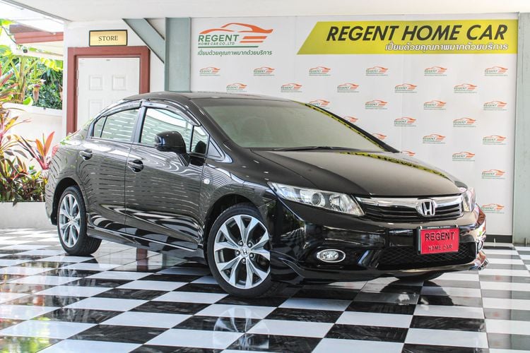 Honda Civic 2015 1.8 S i-VTEC Sedan เบนซิน ไม่ติดแก๊ส เกียร์อัตโนมัติ ดำ
