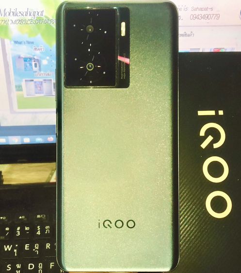 Vivo iQOO Z7x 5G Black RAM8 Snap695 เครื่องสภาพใหม่ จอใหญ่ กล้องชัด พร้อมใช้งาน ตจว สั่งผ่านShopee รูปที่ 2