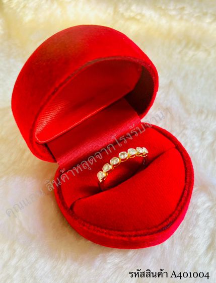 🛍️ ซื้อของทุกรายการ 👉 แถมฟรีเสื้อยืด 1 ตัว 🎁 แหวนทองฝังเพชรเรียงแถว 7 เม็ด 0.3 กะรัต -แถม- ต่างหูทอง ชูเพชร 1 คู่ รูปที่ 3