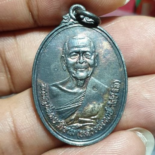 เหรียญบูชาคุณ90ปี หลวงพ่อวงษ์ วัดปริวาส ปี2534 เนื้อเงิน สวยแชมป์โลก หายากแล้ว รูปที่ 4