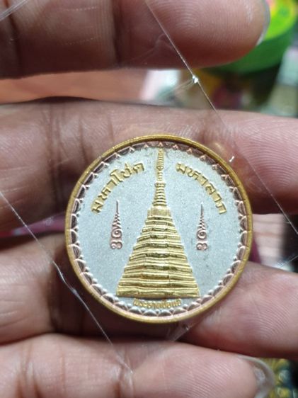 เหรียญสามกษัตริย์ หลวงพ่อทันใจ วัดพระธาตุช่อแฮ จ.แพร่ ปี ๒๕๕๐
มี 2 พิมพ์ เหมาไป 4 เหรียญ พิธีใหญ่เจตนาดี สวยทุกเหรียญ หายากแล้ว
 รูปที่ 6