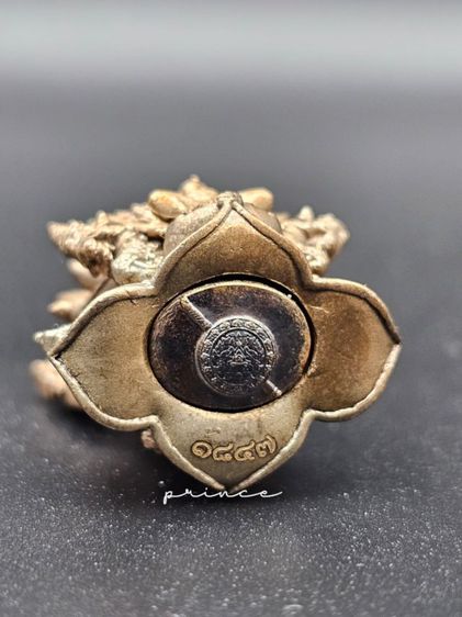 พระกริ่งพระพุทธราชสวัสดิ์มงคล เนื้อนวะโลหะ รูปที่ 5