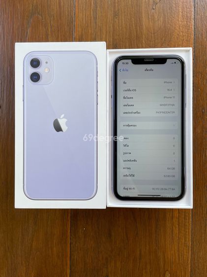 iPhone 11 64GB สี Purple รูปที่ 2