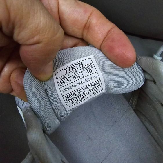 รองเท้าวิ่ง Acis gelQuantum 360 Shift (T7e7n-9601) เบอร์ 25.5 cm  Euro 40 รูปที่ 5