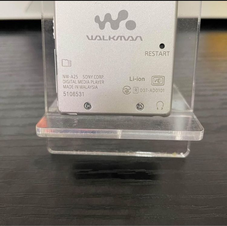 Sony Walkman NW-A25 รูปที่ 3