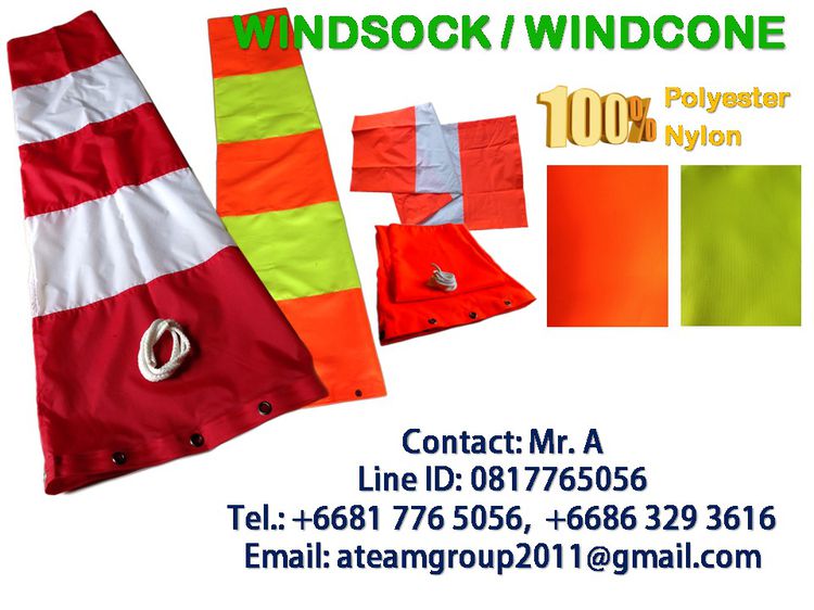 Windsock, Windcone Windpole รูปที่ 6