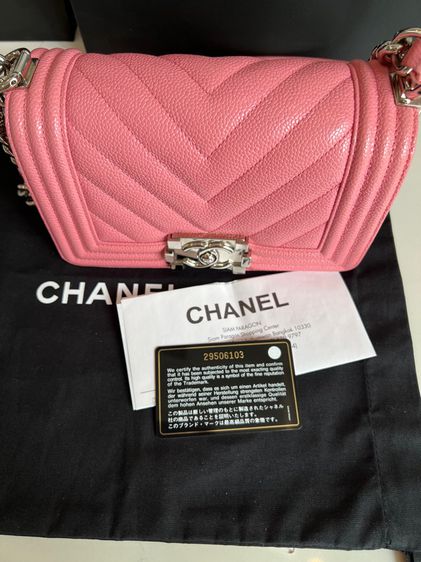 (USED) Chanel Boy 8" Chavron Carviar สีชมพูหายาก ออกช๊อปไทย มือเดียว อปก. ครบ รูปที่ 8