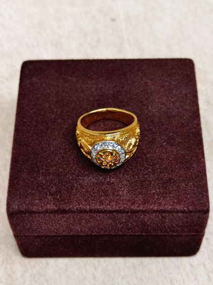 แหวนที่ระลึก ร.9 รูปที่ 12