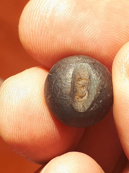 ลูกอมผงยาจินดามณี หลวงปู่บุญ วัดกลางบางแก้ว จ.นครปฐม ปั้มโค็ด มีมวลสาร แห้ง เหี่ยว เป็นธรรมชาติ เก่า แท้ ดูง่าย แปลก หายาก  เด่นทางด้าน เสริ รูปที่ 5