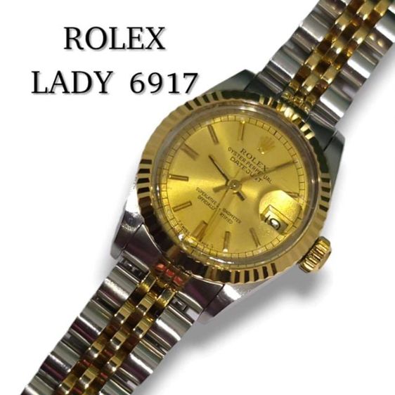 Rolex Oyster Perpetual Date Ref. 6917