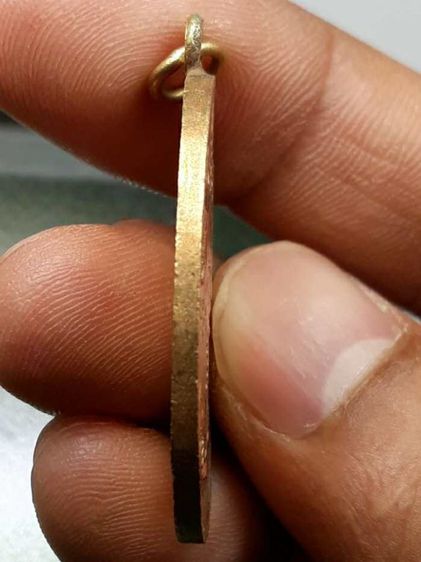 เหรียญหลวงพ่อหรุ่น เก้ายอด รูปที่ 4