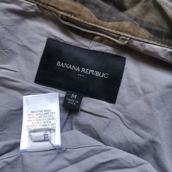 Banana Republic Camo Zipper Jacket รอบอก 44”  รูปที่ 7