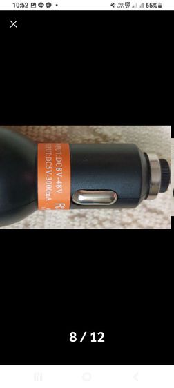 ตัวกล้องหลัง บุชทุส น๊อตวีโก้แท้ รูปที่ 9