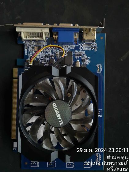 อุปกรณ์เกมส์ การ์ดจอ Gigabyte รุ่น Nvidia GT730 2GB DDR3 (no box) มือสอง ไม่มีกล่อง