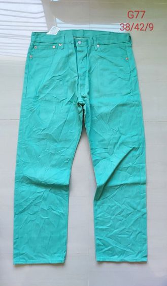 กางเกงยีนส์มือสอง ลีวาย501 2589 ผ้าดิบสีเขียว เอว38-42-9 (G77) รูปที่ 1