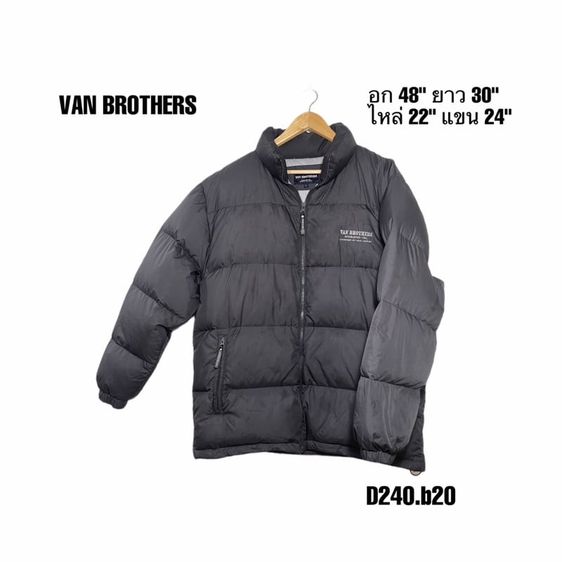 VAN BROTHERS black Down jacket  L เสื้อกันหนาว เสื้อขนเป็ดแน่นๆ ติดลบเอาอยู่ อก 48 ยาว 30 D240.b20 รูปที่ 1