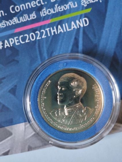 แสตมป์APEC2022 THAILANDพร้อมเหรียญที่ระลึก รูปที่ 6