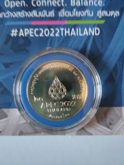 แสตมป์APEC2022 THAILANDพร้อมเหรียญที่ระลึก รูปที่ 5