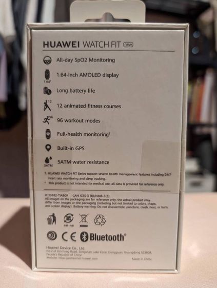 Huawei Watch fit 1 (สมาร์ทวอทช์) รูปที่ 14