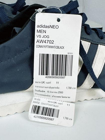 รองเท้า Adidas Sz.11.5us46eu29.5cm รุ่นJog สีน้ำเงิน มือ1ป้ายห้อย สภาพสวย ไม่ขาดซ่อม ใส่เที่ยวลำลองดี รูปที่ 15