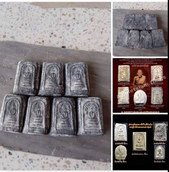 หลวงปู่ศุข กรุวัดคลองขอม สามชุก รูปที่ 5