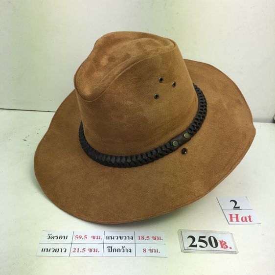 มีเก็บปลายทาง  หมวกคาวบอย  Cowboy hat หมวกปีก Wing hat หมวกกันแดด หมวกชาย รูปที่ 16
