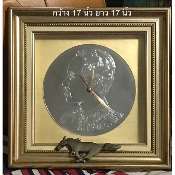 นาฬิกาแขวน กรอบรูปนาฬิกา กรอบไม้หน้ากระจก ด้านในงานกัดกระจกพระบรมฉายาลักษณ์ ในหลวงรัชกาลที่ 5