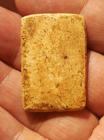 พระสมเด็จ วัดเกศไชโย พิมพ์ 7 ชั้น เนื้อผง มีเม็ดแร่มวลสาร ผงพุทธคุณ เนื้อจัดมาก พระใช้สึก เก่า แท้ หายาก พุทธคุณนั้นเด่นทางด้านโชคลาภ และเมต รูปที่ 8