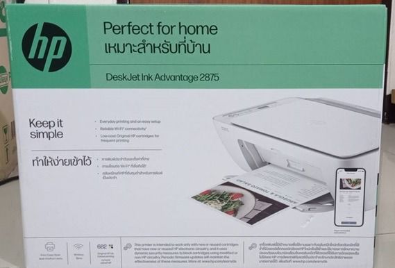 HP Printer Deskjet Ink Advantage 2875 ใหม่ ยังไม่ได้แกะกล่อง รูปที่ 1
