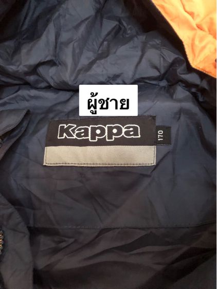 เสื้อกันหนาว Kappa ทรงผู้ชาย รูปที่ 11