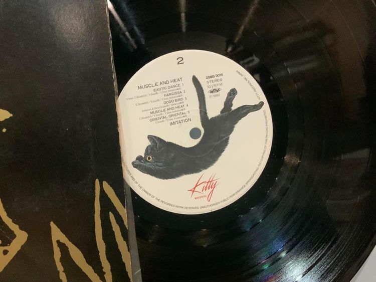 ขายแผ่นเสียงวงญี่ปุ่น 1st press Imitation  Muscle And Heat 1982 Japan LP record ส่งฟรี รูปที่ 2