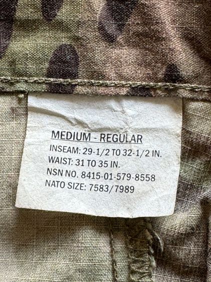 กางเกงทหารมัลติแคมของกองทัพสหรัฐ USA  รูปที่ 6