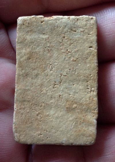 พระสมเด็จ รูปที่ 4