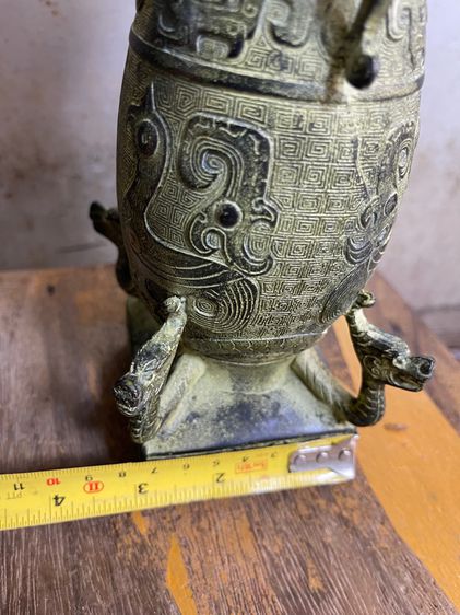 โถ ทองเหลืองสะสมB1 รูปที่ 10